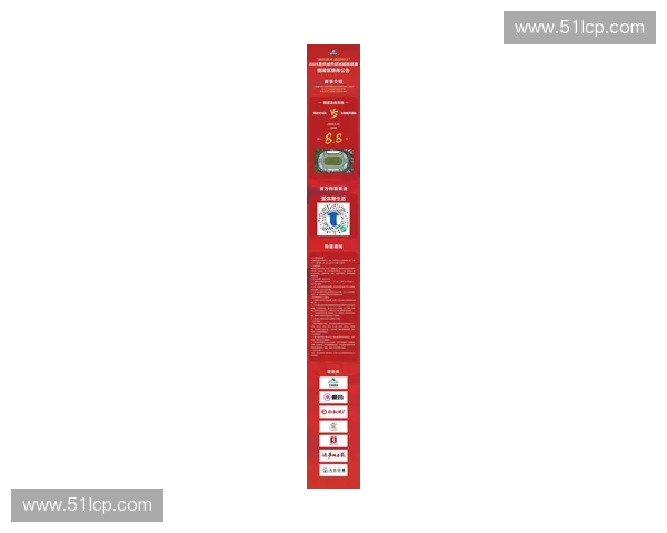 赛事门票预订全攻略助你轻松锁定热门比赛座位体验现场激情