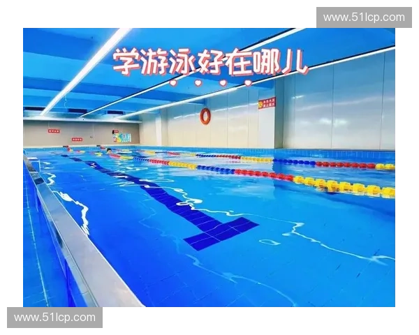 掌握自由泳核心技巧全面提升速度耐力与水感的系统训练指南